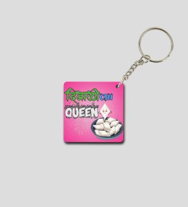 Bright Smiles This Diwali Slogan Printed Square Keychain
