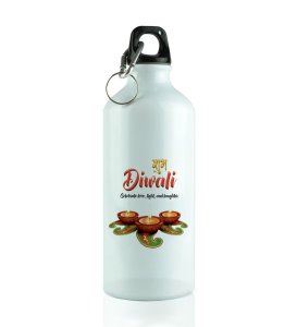 Glow Bright And Sip Right Thirsty Lights Aluminium Printed Sipper Bottle 600ml